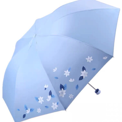 天堂伞 银胶银丝印防晒伞 防紫外线遮阳伞 男女通用三折叠晴雨 两用雨伞 336T银丝印