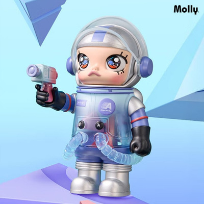 泡泡玛特盲盒三连装(Molly)