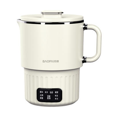 便携式电热水壶 BP-4028